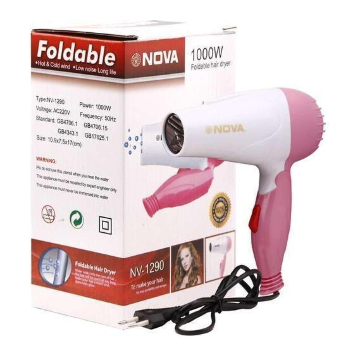 Nova Foldable Hair Dryer|Hot Air Styling & Quick Drying Machine